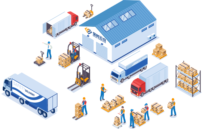 柔性化倉(cāng)儲(chǔ)節(jié)省倉(cāng)儲(chǔ)物流成本